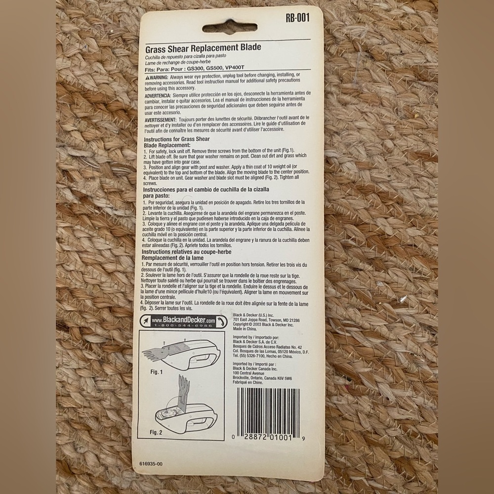 Black & Decker • Grass Shear Replacement Blade - Picture 2 of 2
